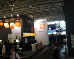 CEBIT 2015 - our company on the trip